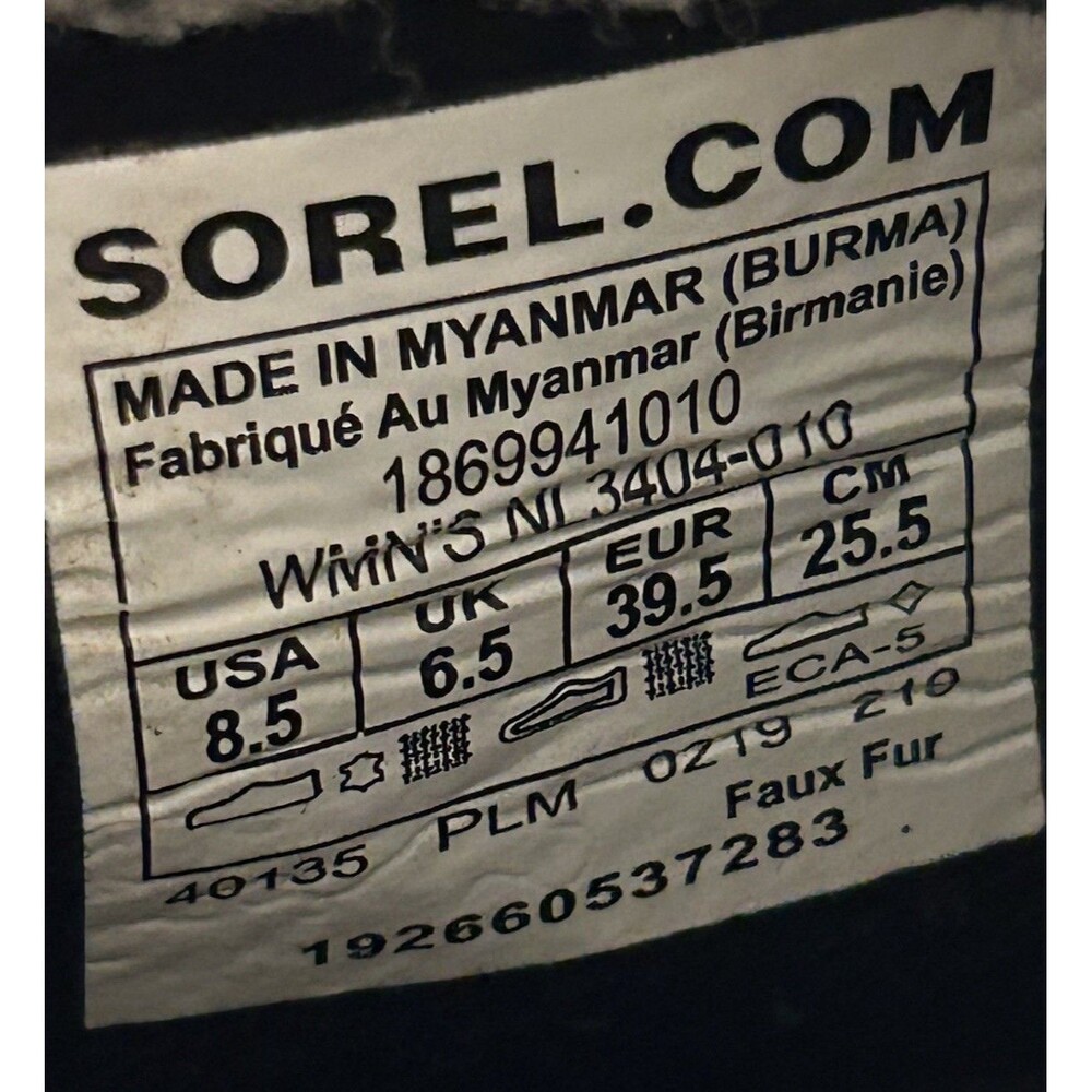 Sorel Out N About Plus Conquest Waterproof Boot Black NL-3404-010 Women’s 8.5 - Picture 7 of 7
